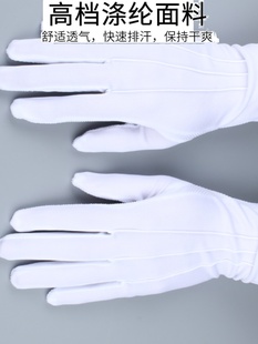 Black and White Dot Bead Plastic Non-Slip Driver Labor Protection Driving Three-Rib Etiquette Concierge Men's and Women's Breathable Gloves White Gloves
