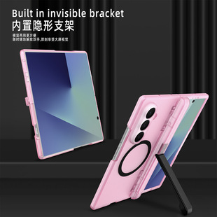 ��Ʒ�m������� Z Fold 7 ���~���֧�����q��w��͸ɫ�����֙C��