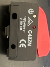 微動開關電蒸汽加熱一開一關帶電阻款C42ZN馬達裁剪機電機