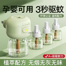 �����Һ�oζĸ���Һ�냺�o���ЋD���ßoζ��ͯ����