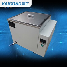늟�a��ˮ��64L���@�a��ˮԡ�늟�a��ˮ�ۏS��400*400*400mm