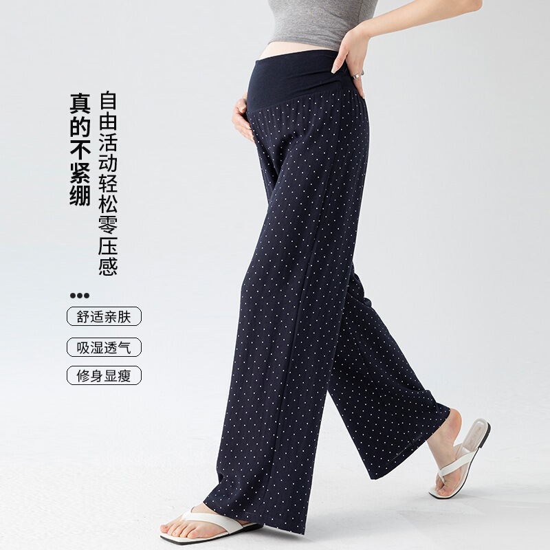 Maternity Casual Pants, Comfortable to Wear, Original Polka Dot Casual Women's Flared Slimming Walking Pants, Straight-Leg Floor-Length Pants
