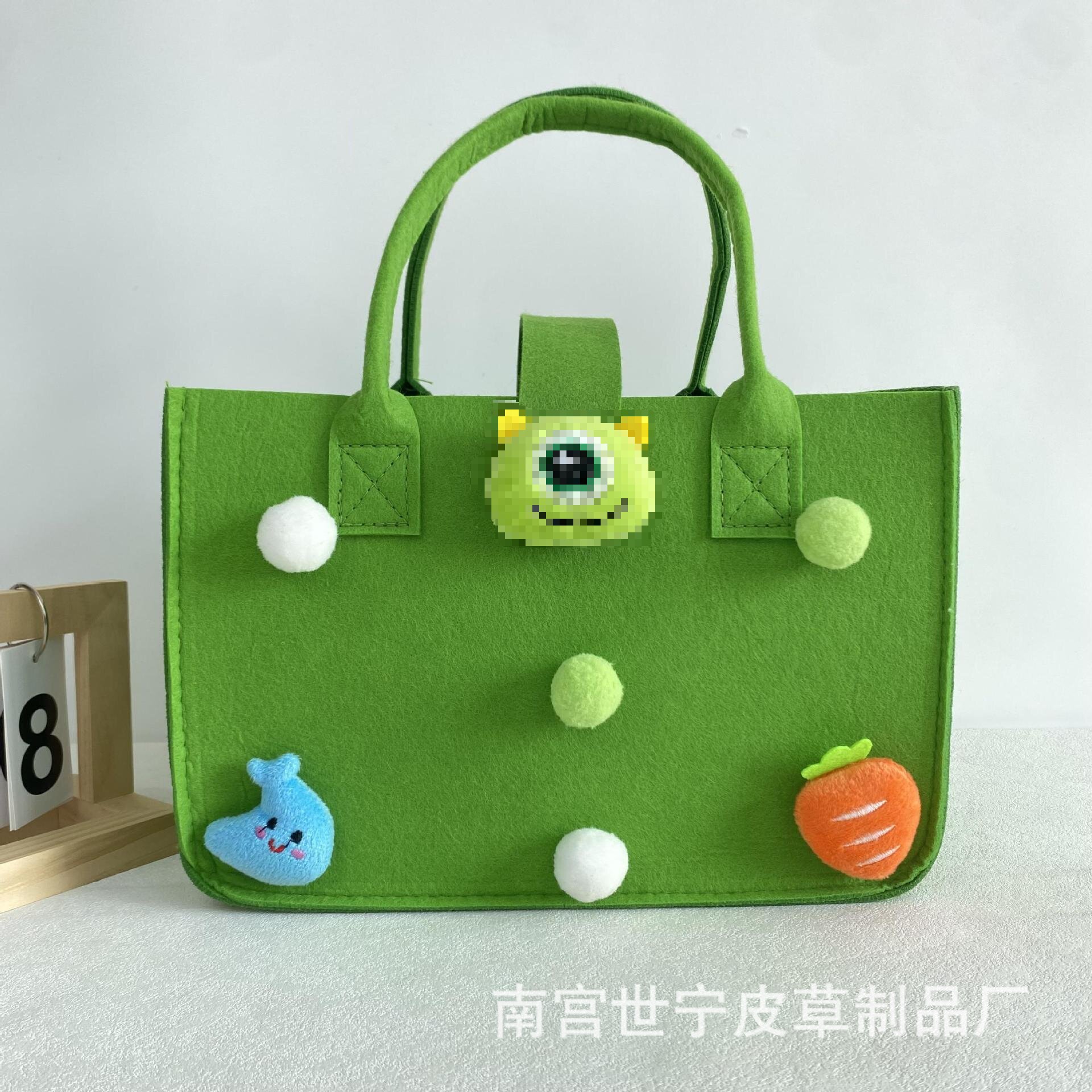 그린아이즈 3종세트 30*20*18cm