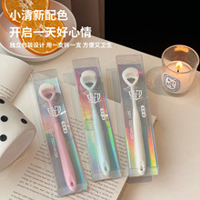 JIEYOU��̦�坍������̦ˢ������ǻ�坍ˢ���^����������Ů���l