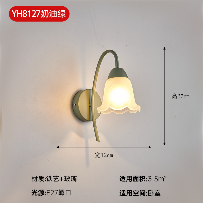 壁灯床头灯卧室led现代简约北欧创意美式客厅过道灯宾馆墙壁灯具|undefined