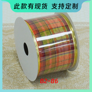 2025�}�Q���Y����b�ʎ���������diy�ֹ��b�����ʽ���ӿ���
