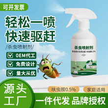 ������ș���x�����Մ�����ș�������Ç��F������ω��oζһ��