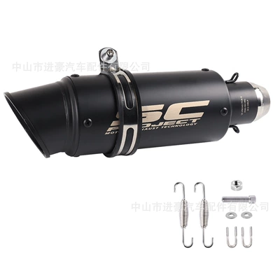 Motorcycle exhaust pipe, Straight-Through Scorpion Small Cannon Exhaust - small-gun-bevel-black-51
