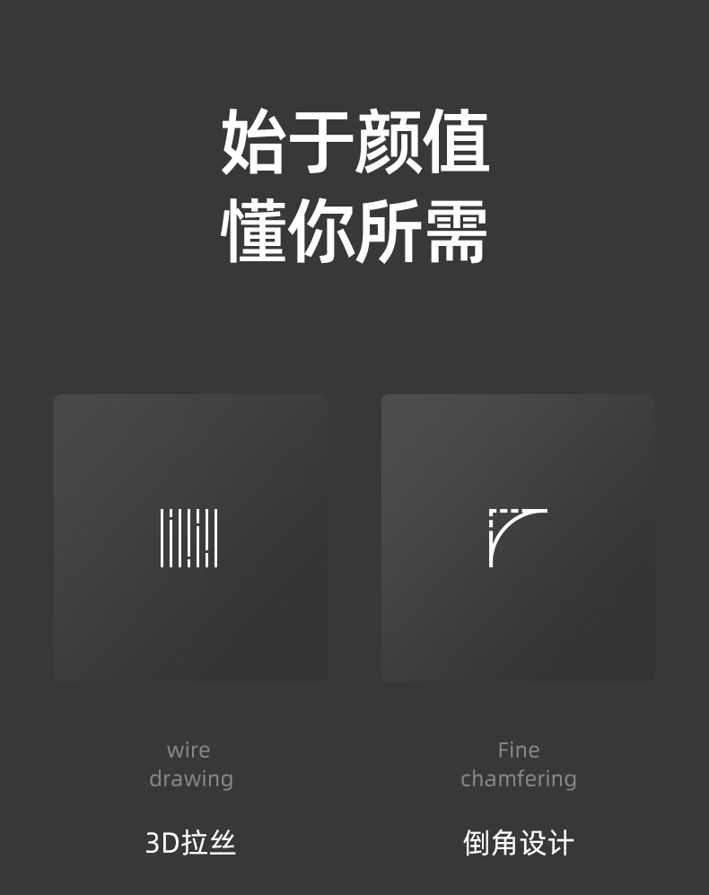 大板拉丝详情-香槟金_03.jpg
