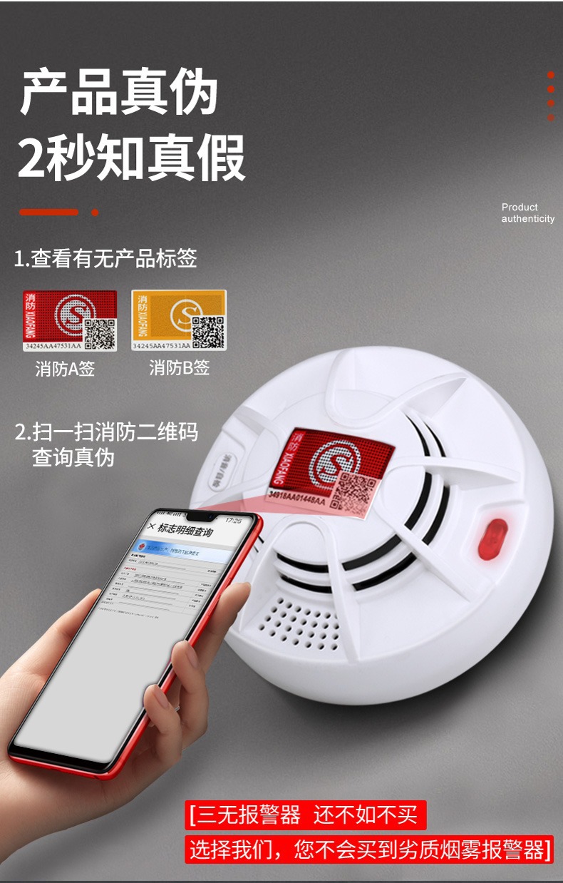 详情图片_09.jpg