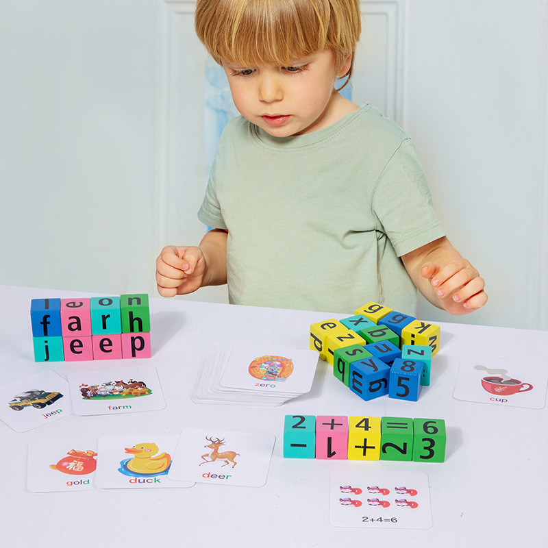 蒙氏早教英語拼單詞 教具英文學習元音字母塊早教CVC 自然拼讀積