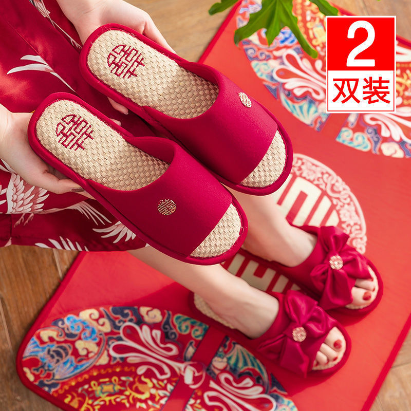 marry slipper Jubilation lovers spring and autumn Bright red a pair Wedding celebration indoor Newly married men and women Four seasons Flax non-slip