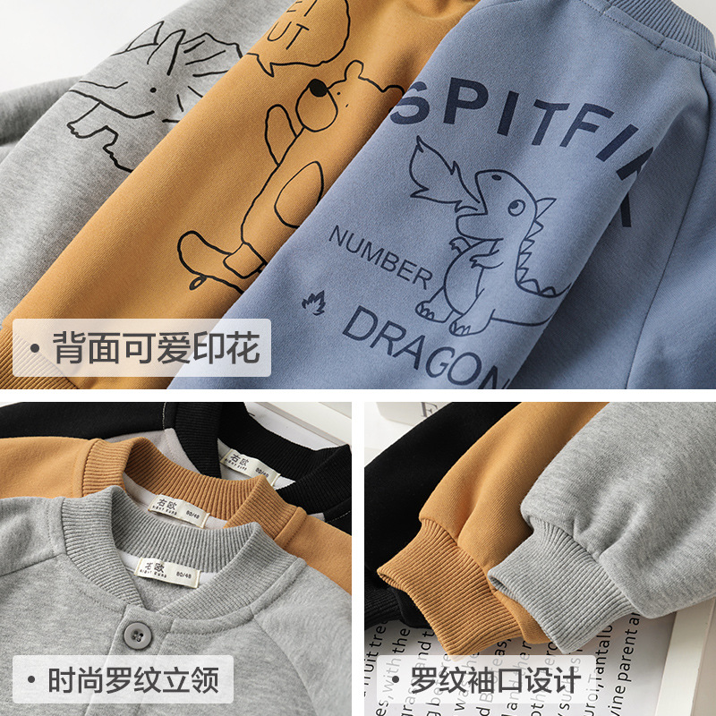 소년 니트 가디건 재킷 봄 봄 가을 신작 아동복 아동 베이비 탑 가을 U14485