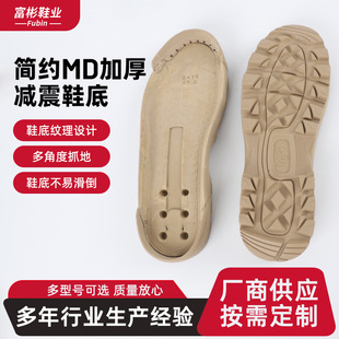 �S�����l���sMD�Ӻ�p��Ь�� �� ��Ь�ĸ߶˜p�������Ьĸ��