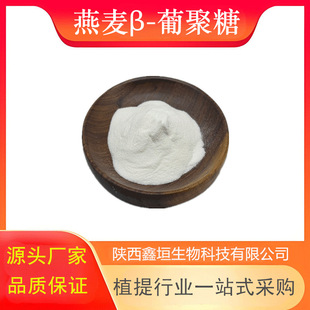 ����&beta;-�Ͼ���  ؐ��/&beta;-�Ͼ��� ������ȡ�� �F؛����ă�