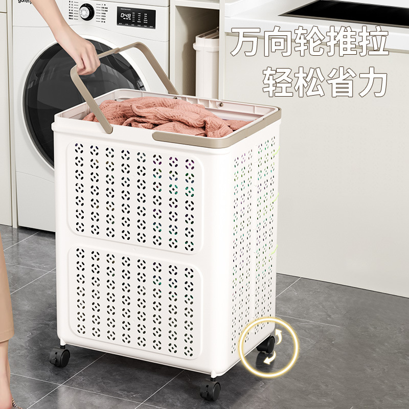 Dirty Laundry Basket for Balcony and Bathroom, Foldable Laundry Basket, Wholesale Laundry Basket, Large Storage Basket