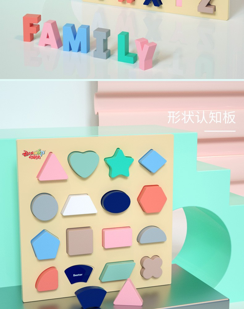 Rompecabezas de números para niños, bloques de construcción, educación temprana para niños, rompecabezas de formas de letras, desarrollo intelectual, juguetes educativos a juego de madera