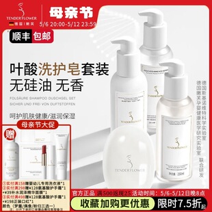 ����ܽ�~��׼�ЋDϴ�lˮ��ԡ¶�o�l���������b�o�w����