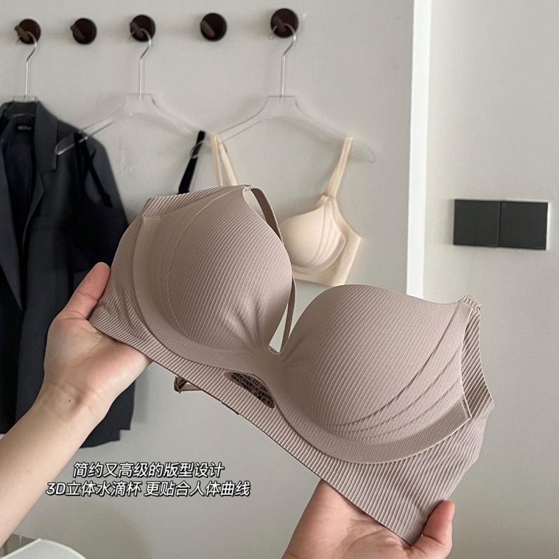 Seamless Steel Ring-free Small Chest Large Chest Underwear Women's Summer Thin Upper-support Adjustable Breast-closing Bra