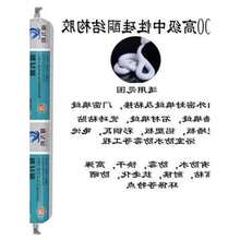�F�����xpvc��ˮ��u�Ͳ۳�Ʒ����ܜ�������ˮ��ꖹⷿ������ˮ��