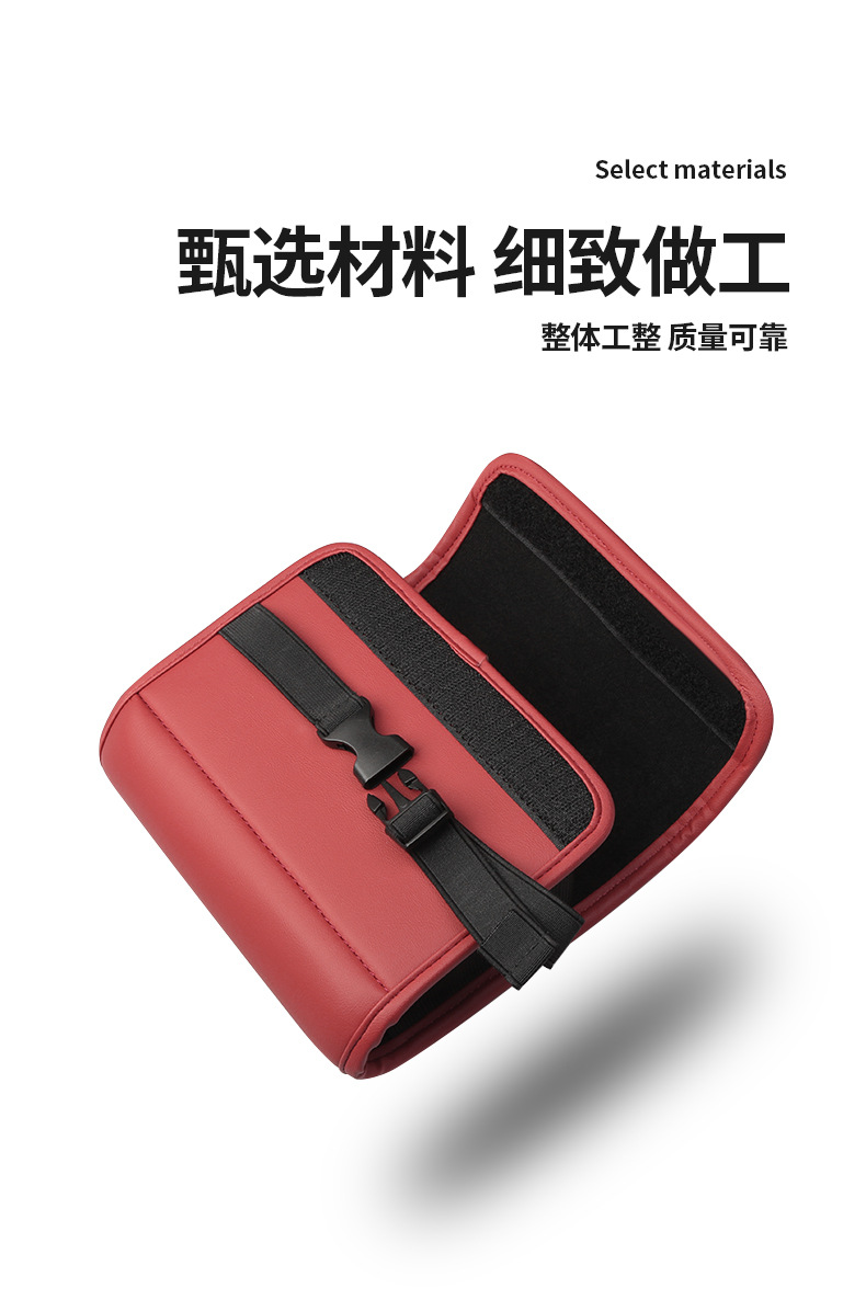 Cross-Border Car Tissue Box, Hanging Tissue Dispenser, Car Seat Back Tissue Box, Car Armrest Box Tissue Storage Bag