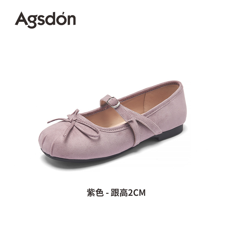 B543097 퍼플(천커버)