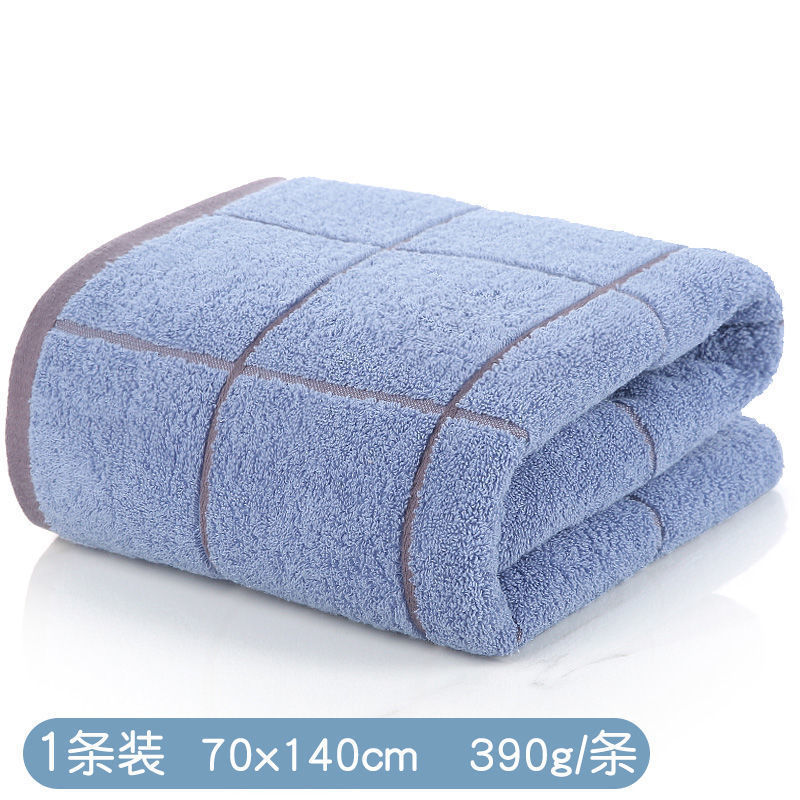 バスタオル 家庭用純綿 吸水性が高く柔らかく糸くずが出にくい 綿100% 大人女性入浴 カップルモデル ペア メンズ専用|undefined