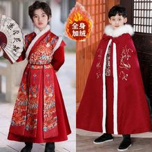 �h����ͯ���L�����ӽq���L�����Ї��L���ⶬ�Ӻ�ů��ͯ��ͯ����