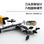 多功能皮带打孔器可旋转可替换刀头轻松DIY打孔钳