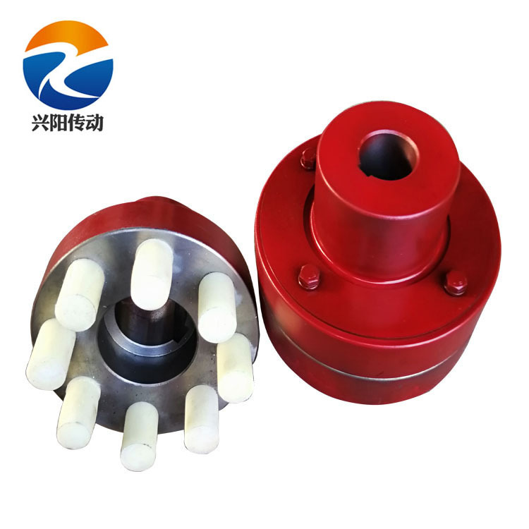 兴阳传动供应 HL/LX型弹性柱销联轴器 尼龙棒沉孔注销联轴器销售
