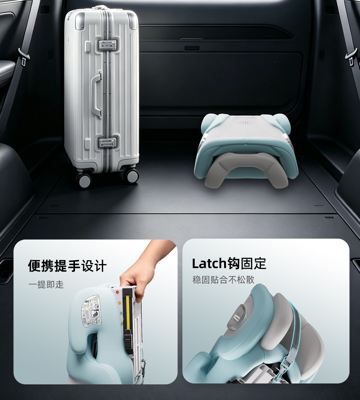 Suitable for Innokids car child safety seats, other 2-year-old baby infant car-mounted simple seats