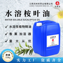 ˮ�����~�ͳ�������͇��F��޹�ӝ���ˮ�ܾ��������޹���~���ͬF