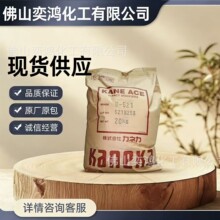 �ձ��R�YMX153�h����֬���_�� �R�Ymx153���g�� �����õ��g��