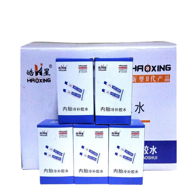 Pegamento de reparación en frío de la bicicleta coche eléctrico motocicleta herramienta de reparación de neumáticos reparación traje de pegamento de reparación de automóviles eléctricos