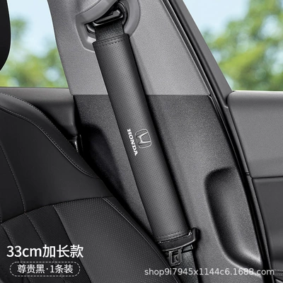 Inspire, Accord, Style, Vezel, Sürətlər qutusu və əl tormozu başlıqları - honda-nappa-leather-noble-black-33cm-shoulder-strap-single-pack