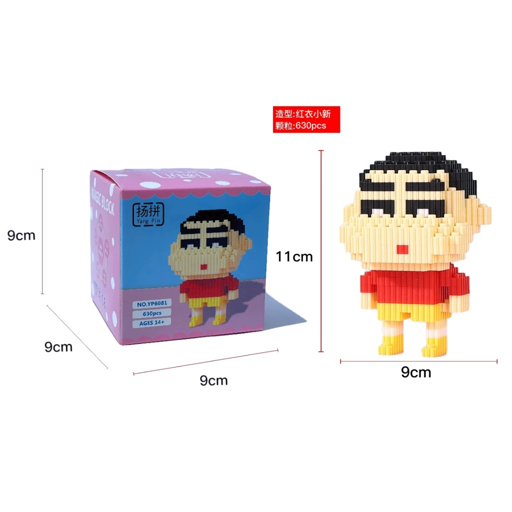 Lego, creative mascot, souvenir, constructor, individual toy, creative gift, custom-made