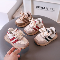 Spring Baby Learning to Walk Shoes Children Kindergarten White Baby Shoes Infant Shoes Kids Slip-ons Boys' Shoes Girls' Shoes Sports