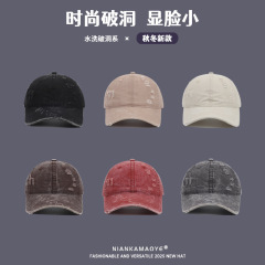 新款高品质美式水洗软顶棒球帽纯色做旧显脸小鸭舌帽男防晒帽子女