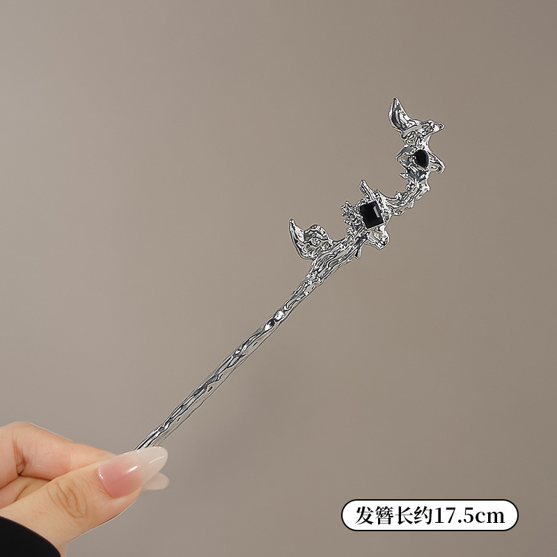 SKU-920