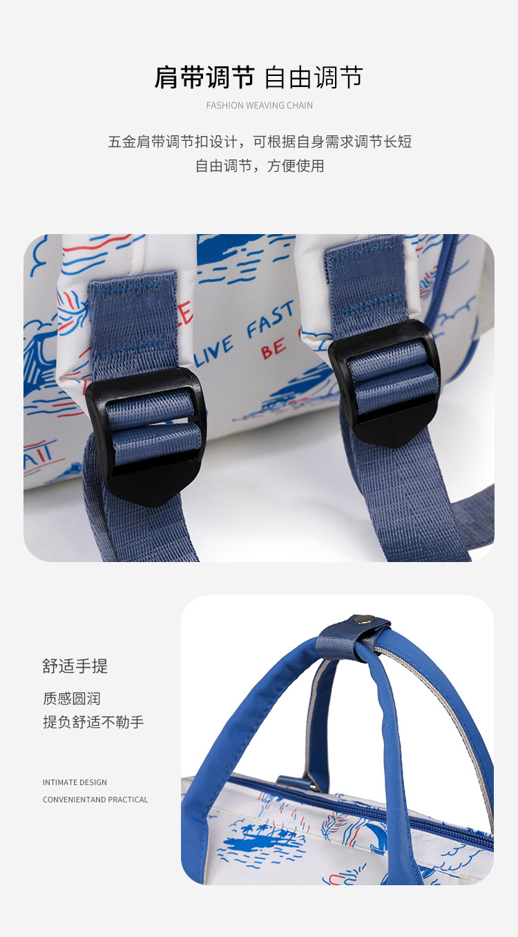 Mom Bag, baby bag, large-capacity, lightweight and fashionable for going out, new multi-functional double-shoulder mom bag undefined