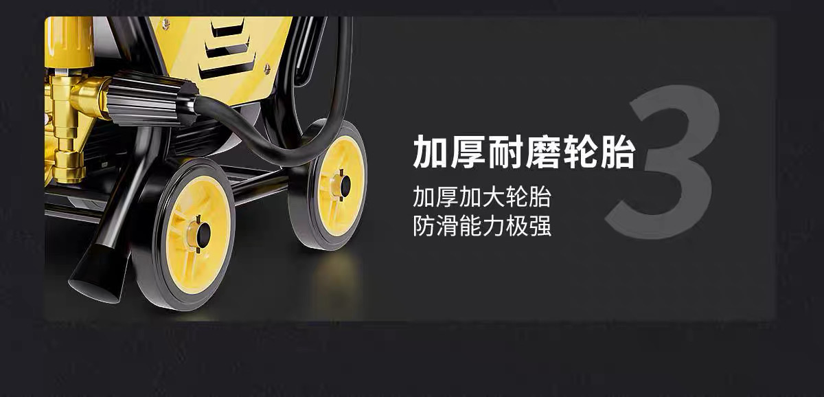 Small yellow car ultra-high pressure car washing machine 220V water gun high-power home commercial cleaning machine portable pressurized car washing