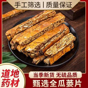 Ұ�����Vȫ���V�Ϻt�z�o����؛���Vȫ���VƬ���r��ș��ȫ���V��ș