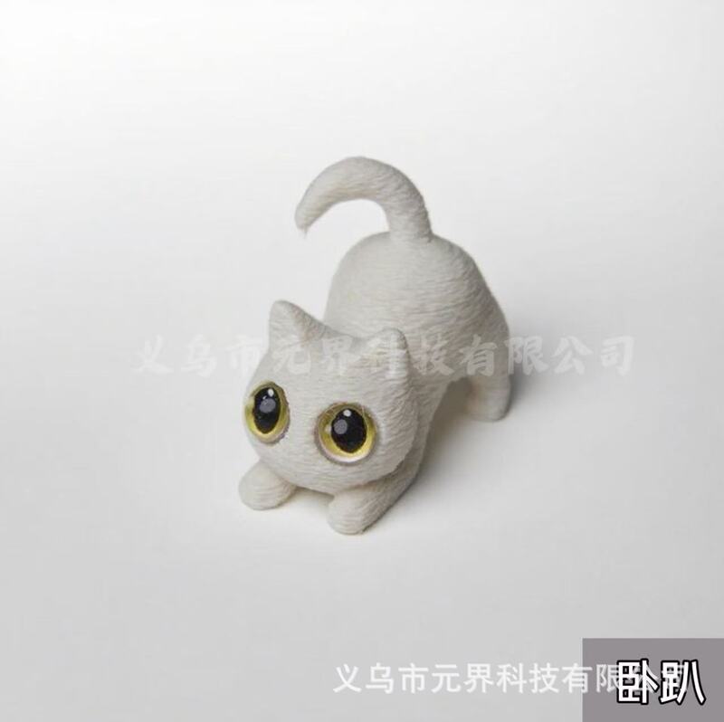 现货大眼萌猫3d打印玩具桌面工艺品手办摆件|undefined