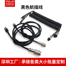 ��ɫ�O�W���ɺ���TYPE-C��������������������C��C�֙C�I�P��늾�