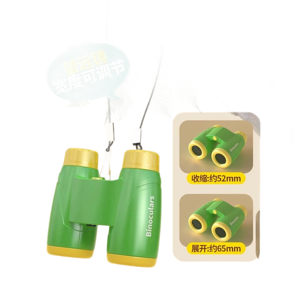 Caja de observación de insectos multifuncional transfronteriza camping al aire libre portátil aventura captura interesante experimento científico juguetes hechos a mano