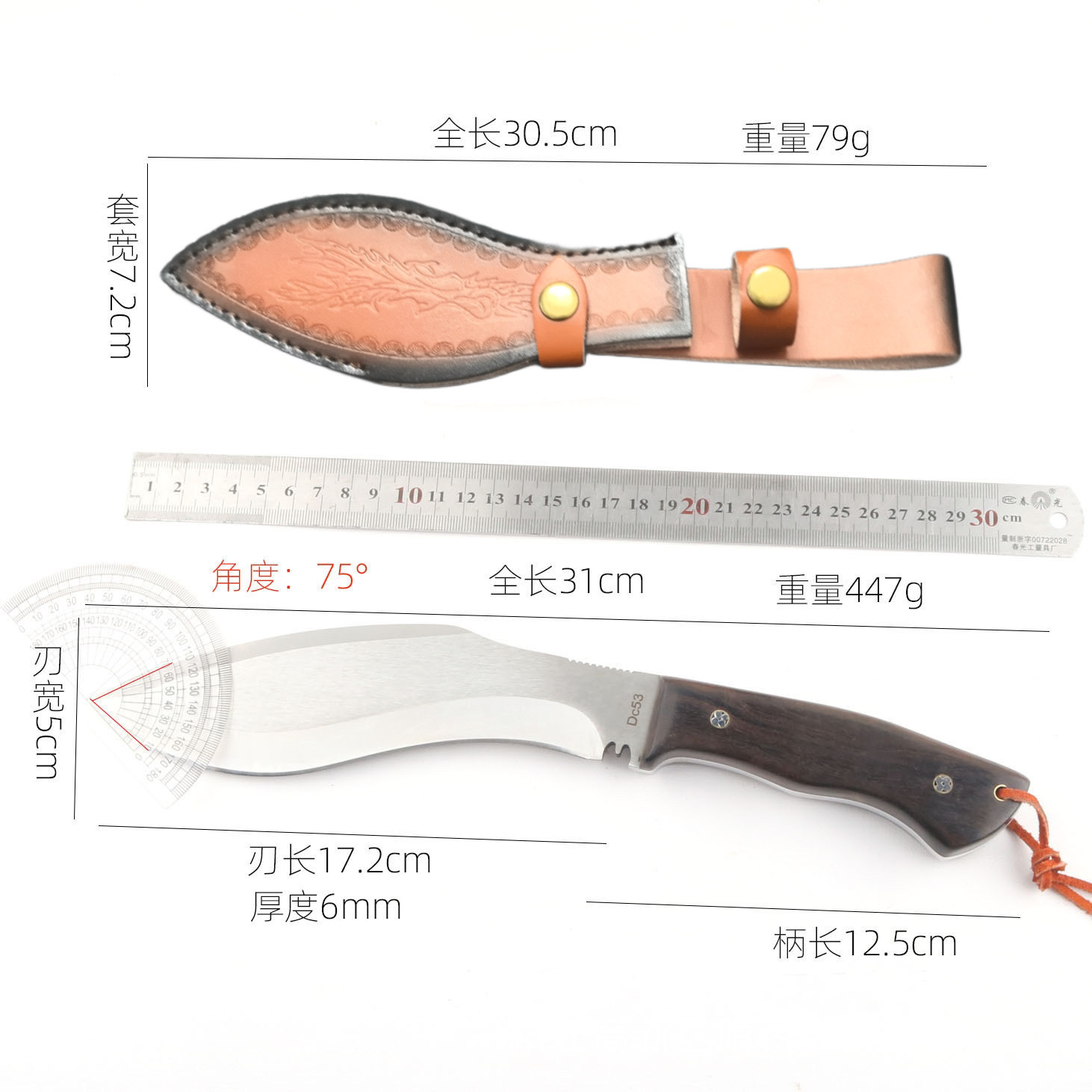 GT-017 6cm 도그 레그 [고급 칼집 포함]