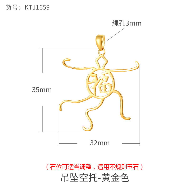 S925 colgante de plata titular vacío de los hombres y las mujeres irregular forma colgante titular vacío con incrustaciones de cera de abejas Jade Buda titular de plata