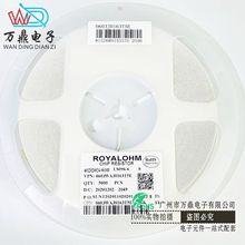 0603�NƬ���ȫϵ������1% 5% 11K 12K 13K 14K14.7K�NƬ�����er