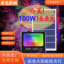 ��ɫ̫���ͥԺ���՘���Շ��@�����þ��^ҹ���߲�Ͷ��􏊹�