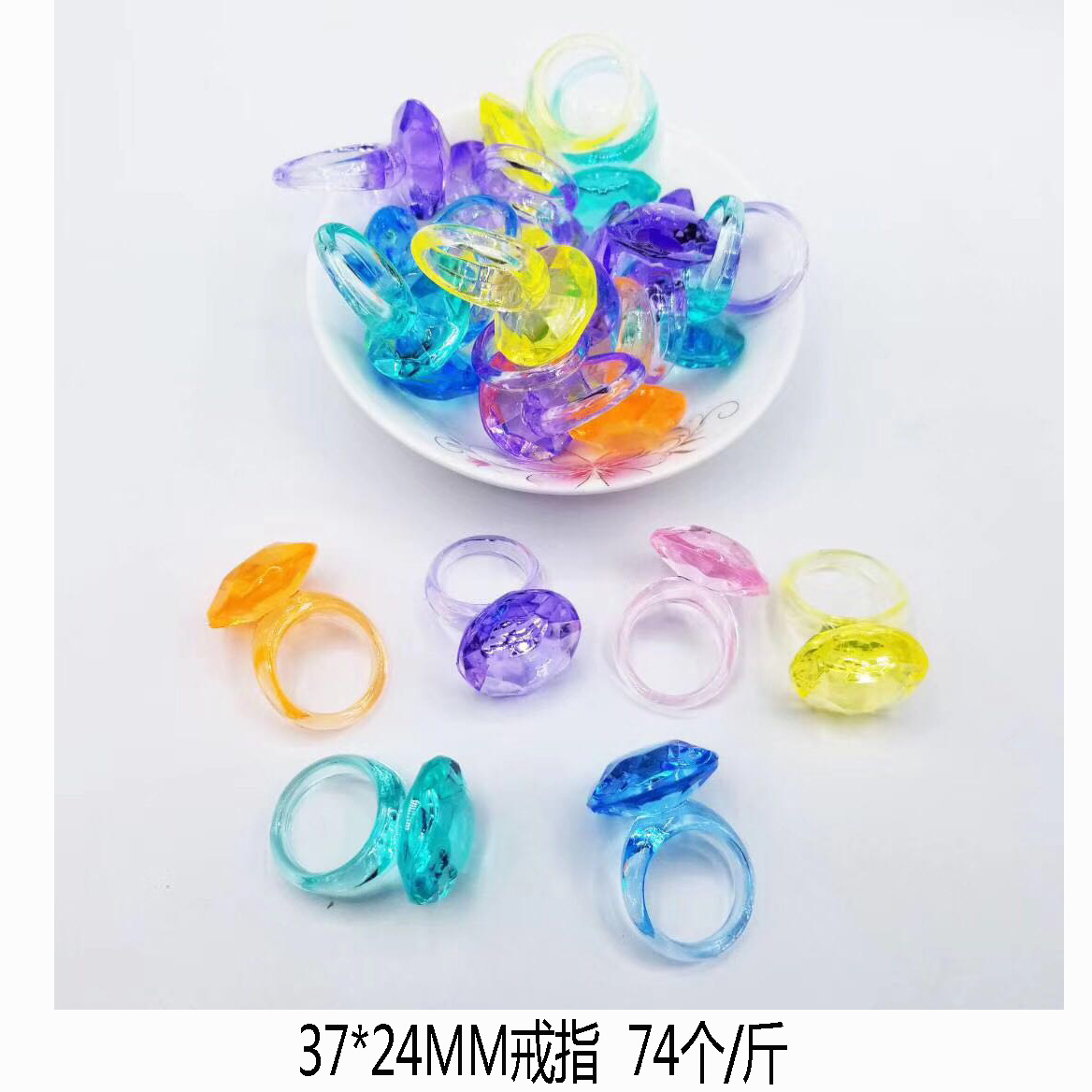 微信图片_20190609113346